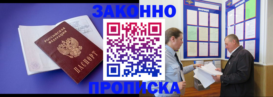 форма 3 в Марксе